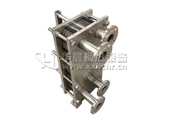 不銹鋼板式換熱器廠家